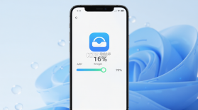 自然天辰服务云 v1.7.6 下载安装PG 截图