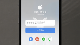 哈喽小鹿 v26.06.22 下载手机版 截图