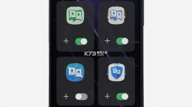 分身数 v1.0.19 官方app下载安装 截图