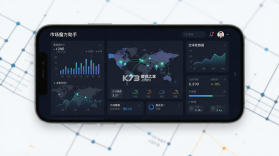 市场魔方助手 v1.0.4 安卓app下载 截图