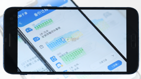 微聊天记录备份迁移 v2.0.1.1 官方app下载安装 截图