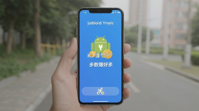 走路赚好多 v2.0.4 下载手机版 截图