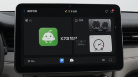 趣驾智联投 v1.1.33 安卓app下载 截图