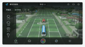 趣驾智联投 v1.1.33 安卓app下载 截图