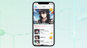 香果免费漫剧 v1.1.1 下载app安装正版 截图