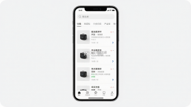 严选惠 v1.0.25 app下载 截图