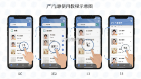 严选惠 v1.0.25 app下载 截图