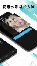 恒泰条码对比软件 v3.0 官方app下载安装 截图