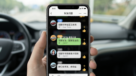 话痨说车 v1.6 安卓app下载 截图