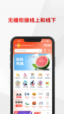 悦合集 v1.2.35 官方app下载安装 截图