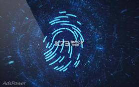 指纹浏览器 v1.1.9 下载安卓app 截图