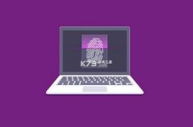 指纹浏览器 v1.1.9 下载安卓app 截图