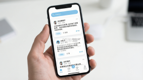 流界 v1.1.2 安卓app下载 截图
