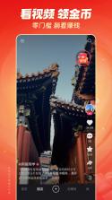 OC浏览器极速版 v1.1.4 app下载 截图