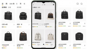 迈巴克好物 v1.1.0 官方app下载安装 截图