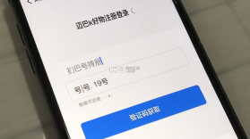 迈巴克好物 v1.1.0 官方app下载安装 截图