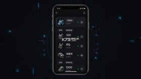 装备控 v1.8.0 安卓app下载 截图