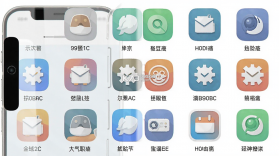 装备控 v1.8.0 安卓app下载 截图