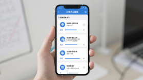 注册会计师华云题库 v3.6 安卓app下载 截图