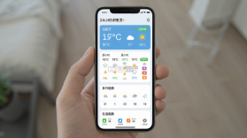 天气预报24小时 v1.0.1 官方app下载安装 截图
