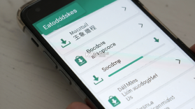 急救口袋 v1.4 下载手机版 截图