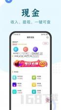 小渔职通 v1.0.3 官方app下载安装 截图