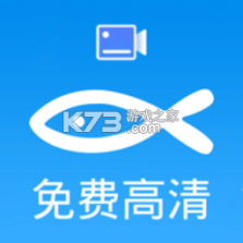 小渔职通 v1.0.3 官方app下载安装 截图