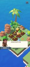 博物岛屿 v1.8.9 下载手机版 截图
