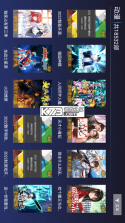 紫光智选 v1.0.8 安卓app下载 截图