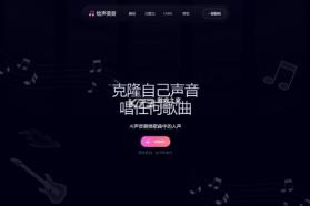 AI学唱歌 v1.1.16 官方app下载安装 截图