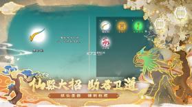 检师兄 v1.4.2 app下载免费 截图