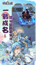 检师兄 v1.4.2 app下载免费 截图