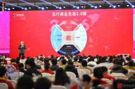 乾园 v1.7.7 官方app下载安装 截图