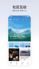 乾园 v1.7.7 官方app下载安装 截图