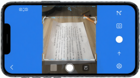 全通扫描王 v1.2.5 官方app下载安装 截图