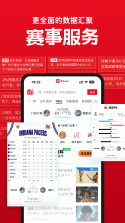 扑课网 v1.2.7 官方app下载安装 截图