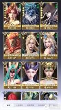 最后的勇者 v1.8.11 安卓app下载 截图