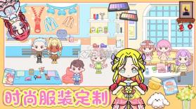 迷你小家：家庭屋 v1.5 下载手机版 截图
