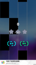 简谱钢琴 v4.5.1 下载官方版 截图