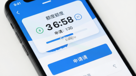 聚小花 v1.1.5 安卓app下载 截图
