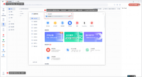 计算机考试真题库 v6.09.28 官方app下载安装 截图
