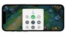 自动连点器点击器 v1.1.9 下载官方版 截图