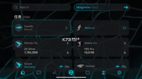 闪电鲨 v1.2.5 安卓app下载 截图