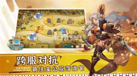 塔王之王 v1.50.71 下载app安装正版 截图