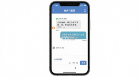 好信花 v1.3.9 安卓app下载 截图