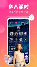 漂漂 v1.7.51 官方app下载安装 截图