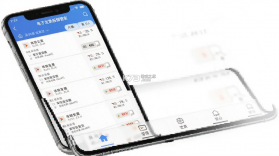 电子发票报销管家 v1.0.15.1001 安卓app下载 截图