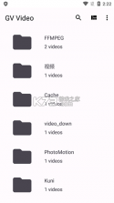 GV浏览器 v1.0.1 下载app安装正版 截图