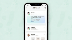 迷住Me²hood v1.0.11 app下载 截图