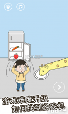 妈妈来了 v9.9.04 下载官方版 截图